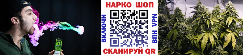 Купить наркотики Сосновка Alpha PVP Кетамин ГАШ Псилоцибиновые грибы Каннабис Мефедрон
