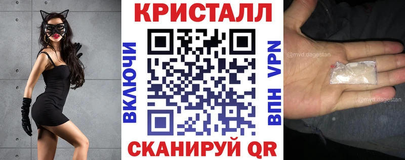 купить наркоту  Сосновка  Амфетамин Розовый 