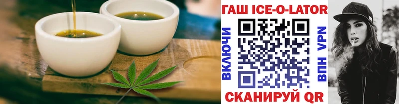 kraken как войти  Сосновка  Cannafood конопля 