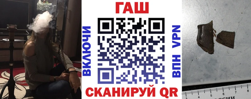 ГАШ Изолятор  ОМГ ОМГ как зайти  Сосновка 