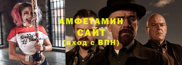 дмт Аркадак