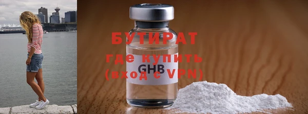хмурый Арсеньев