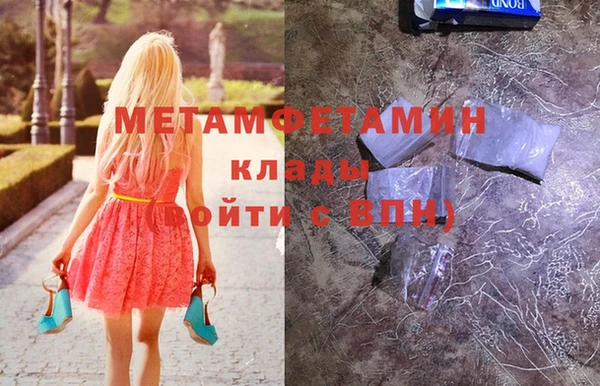 дмт Аркадак