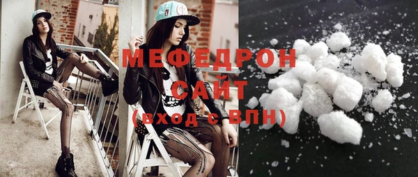 хмурый Арсеньев