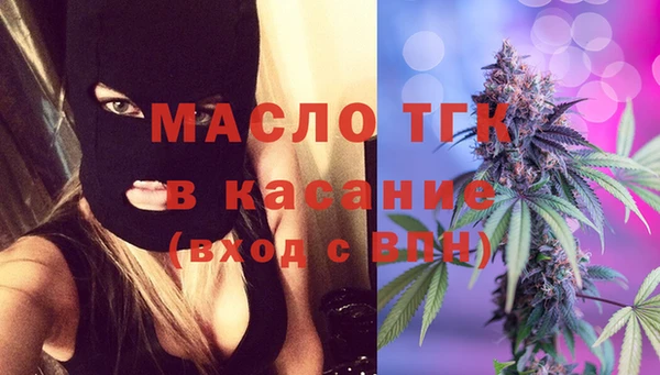 дмт Аркадак