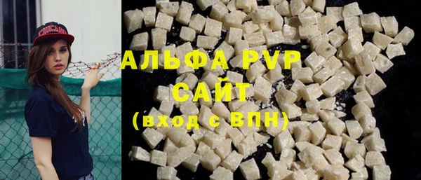 дмт Аркадак