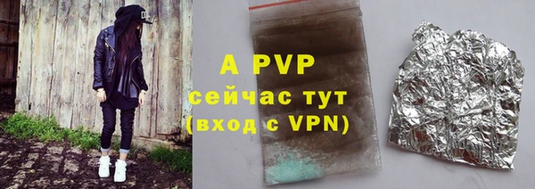 дмт Аркадак