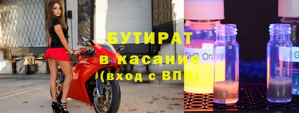 дмт Аркадак