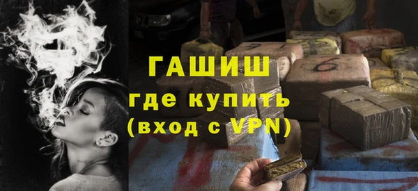 дмт Аркадак
