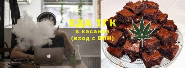 дмт Аркадак