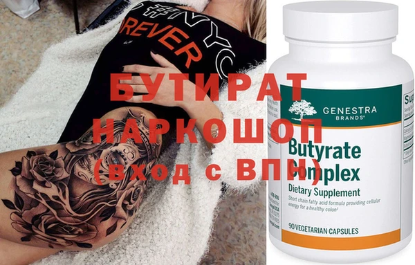 хмурый Арсеньев