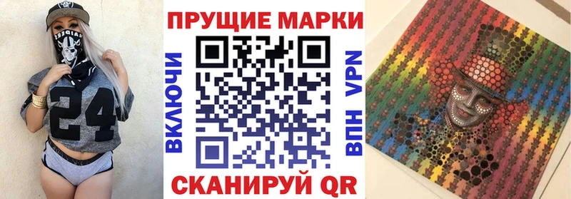 KRAKEN зеркало  Сосновка  Марки 25I-NBOMe 1,8мг 